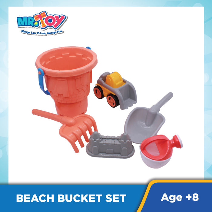 Beach Bucket Toy Set (6 Pcs)