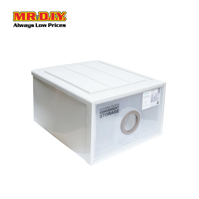 CHAHUA Storage Organizer Box (23.5L)