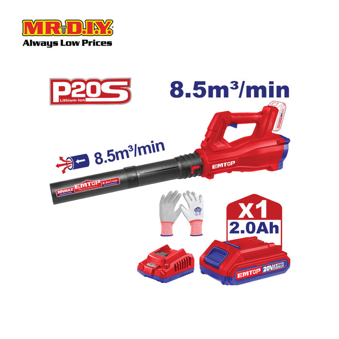 EMTOP Lithium-Ion Blower - ELAB20323E-3