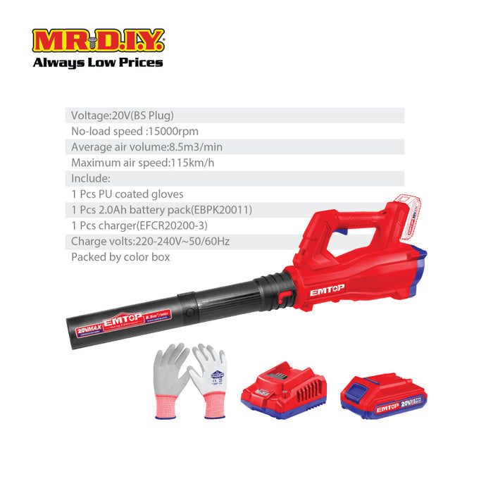 EMTOP Lithium-Ion Blower - ELAB20323E-3