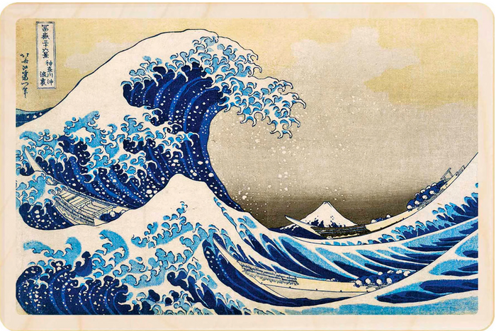 "Hokusai, The Great Wave" Wooden Postcard