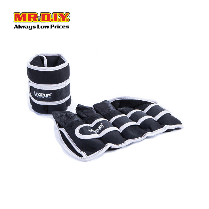 LIVEUP Sports Adjustable Ankle Weights (2 PCS) (2.5KG) LS3031