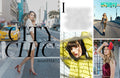 Senior portrait template city session location
