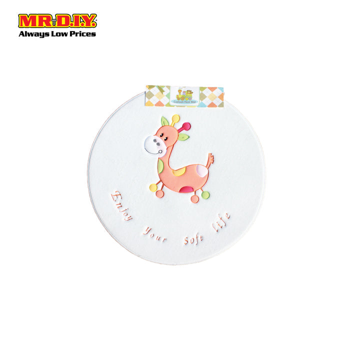 (MR.DIY) Circular Cartoon Floor Mat