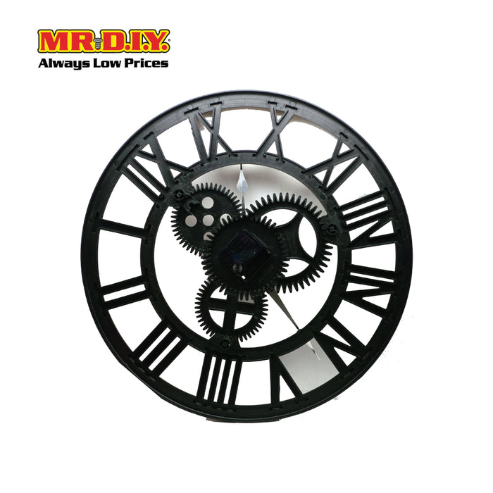 (MR.DIY) Gear Wall Clock (18 Inch)