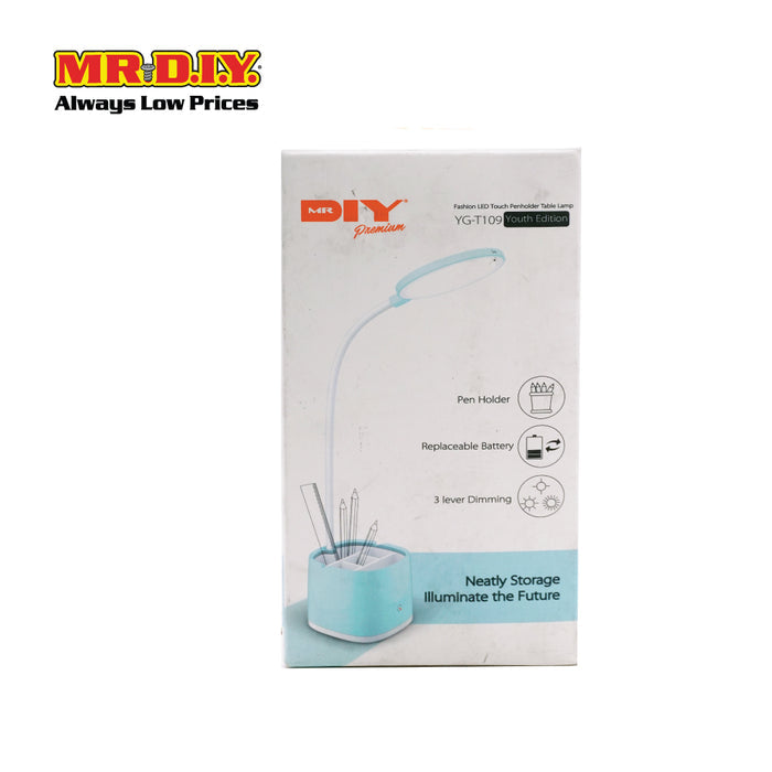 (MR.DIY) LED Pen Holder Table Lamp