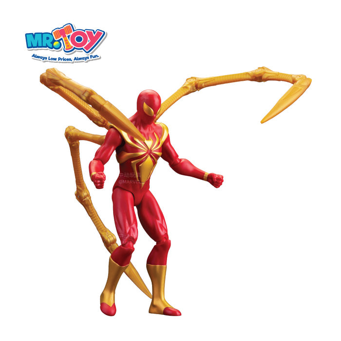ZD TOYS MARVEL Iron Spider-Man Action Figure